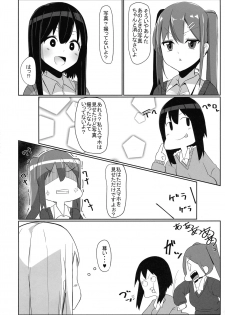 [Kosuko Teikoku (sella)] Futanari Musume ga Deattara 3 - page 24