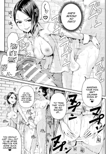 [Tomihero,] Doutei no Ore o Yuuwaku suru Ecchi na Joshi-tachi!? 10 | Perverted Girls are Seducing Me, a Virgin Boy!? 10 [English] [Digital] - page 14