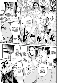 [Tomihero,] Doutei no Ore o Yuuwaku suru Ecchi na Joshi-tachi!? 10 | Perverted Girls are Seducing Me, a Virgin Boy!? 10 [English] [Digital] - page 10