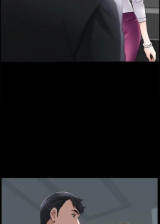 【周日连载】双妻生活（作者：skyso） 第1~29话 - page 6