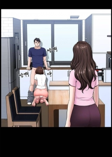 【周日连载】双妻生活（作者：skyso） 第1~29话 - page 32