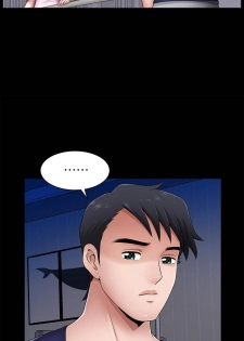 【周日连载】双妻生活（作者：skyso） 第1~29话 - page 35