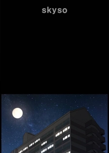 【周日连载】双妻生活（作者：skyso） 第1~29话 - page 25