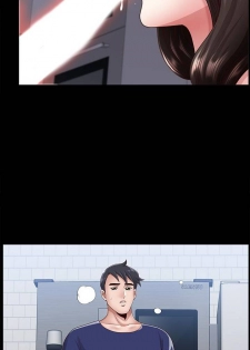 【周日连载】双妻生活（作者：skyso） 第1~29话 - page 44