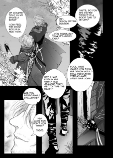 [Minicooly] 3 x 30 Nights (Devil May Cry 5) [English] - page 4