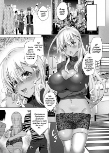 [Ebina Ebi] Nyotaika Pandemikku!! | Sex-Change Pandemic!! (COMIC Unreal 2020-08 Vol. 86) [English] [WisdomWapiti] [Digital] - page 19