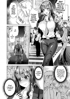 [Ebina Ebi] Nyotaika Pandemikku!! | Sex-Change Pandemic!! (COMIC Unreal 2020-08 Vol. 86) [English] [WisdomWapiti] [Digital] - page 4