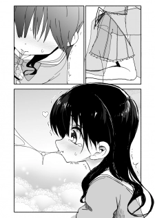 [Futotta Obasan] Okashi Tsukuri Idol Gimi! Ecchi na Himitsu no Tokkun Manga - page 48