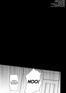(C97) [downbeat (Kirimoto Yuuji)] PERSONA FUTANARI (Persona 5) [English] [biribiri] - page 2