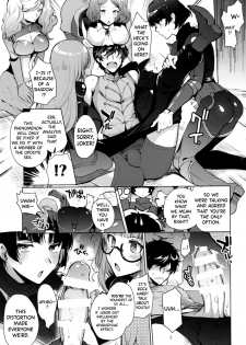 (C97) [downbeat (Kirimoto Yuuji)] PERSONA FUTANARI (Persona 5) [English] [biribiri] - page 12