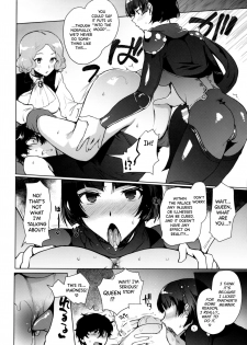 (C97) [downbeat (Kirimoto Yuuji)] PERSONA FUTANARI (Persona 5) [English] [biribiri] - page 13