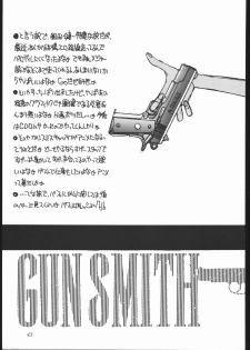 (C44) [Imagio420V (Sakatsuki Butoko)] Shoku Hon (Various) - page 44