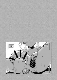 [Konnyaku Nabe (Magifuro Konnyaku)] Futanari Onanism [Digital] - page 10