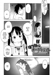 [Shinkaida Tetsuyarou] Hatsune's Audition 1-2 (WARUIKOTO IIKOTO) [English] - page 17