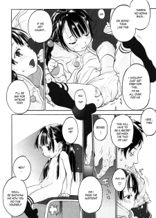 [Shinkaida Tetsuyarou] Hatsune's Audition 1-2 (WARUIKOTO IIKOTO) [English] - page 4