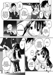[Shinkaida Tetsuyarou] Hatsune's Audition 1-2 (WARUIKOTO IIKOTO) [English] - page 2