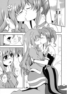 [Cataste (Azumaya Hironaru)] Momoiro Shotaiken (Magical Girl Lyrical Nanoha) - page 3