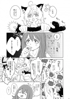 (Akihabara Chou Doujinsai) [LONGTAIL (Miso)] BONBON=CAT (Youjo Senki) - page 8