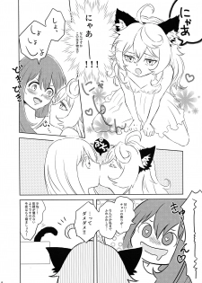 (Akihabara Chou Doujinsai) [LONGTAIL (Miso)] BONBON=CAT (Youjo Senki) - page 7