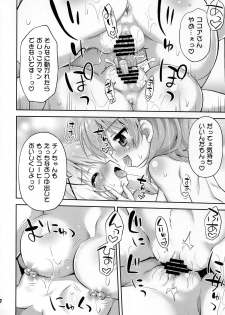 (COMIC1☆17) [Saihate-Kukan (Hino Hino)] Shinsaku Coffee Hajimemashita (Gochuumon wa Usagi desu ka?) - page 19