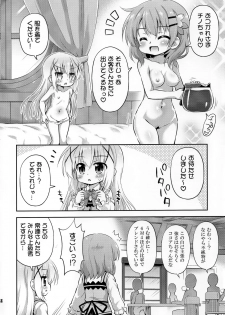 (COMIC1☆17) [Saihate-Kukan (Hino Hino)] Shinsaku Coffee Hajimemashita (Gochuumon wa Usagi desu ka?) - page 23