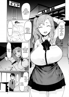 [EBA] Doutei Tenchou to Gal Hitozuma Part-san | These Housewives Are Too Lewd I Can't Help It! (Hitozuma ga Ero Sugite Shigoto ni Naranai!) [English] {Doujins.com} - page 7