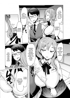 [EBA] Doutei Tenchou to Gal Hitozuma Part-san | These Housewives Are Too Lewd I Can't Help It! (Hitozuma ga Ero Sugite Shigoto ni Naranai!) [English] {Doujins.com} - page 8