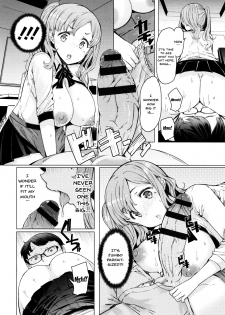 [EBA] Doutei Tenchou to Gal Hitozuma Part-san | These Housewives Are Too Lewd I Can't Help It! (Hitozuma ga Ero Sugite Shigoto ni Naranai!) [English] {Doujins.com} - page 12