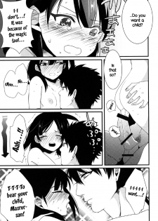 (SPARK8) [Primavista (Hashimoto)] Happy Halloween (Magi) [English] [EHCOVE] - page 37