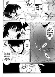 (SPARK8) [Primavista (Hashimoto)] Happy Halloween (Magi) [English] [EHCOVE] - page 40