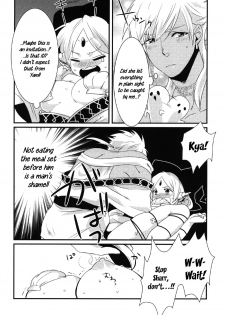 (SPARK8) [Primavista (Hashimoto)] Happy Halloween (Magi) [English] [EHCOVE] - page 22