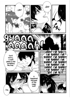 (SPARK8) [Primavista (Hashimoto)] Happy Halloween (Magi) [English] [EHCOVE] - page 35