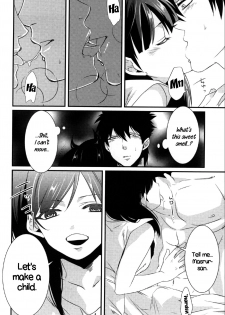 (SPARK8) [Primavista (Hashimoto)] Happy Halloween (Magi) [English] [EHCOVE] - page 30