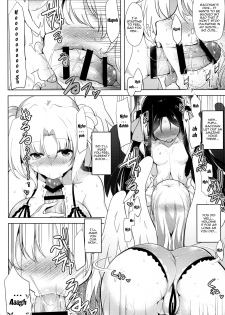 (Dai 10 Kai Chikashiki Shinkou no Tame no Doujinshi Kouzu Kai) [C.R's NEST (C.R)] Houfuku? Houfuku? 6 (Kyoukai Senjou no Horizon) [English] {Doujins.com} - page 7