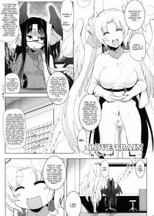 (Dai 10 Kai Chikashiki Shinkou no Tame no Doujinshi Kouzu Kai) [C.R's NEST (C.R)] Houfuku? Houfuku? 6 (Kyoukai Senjou no Horizon) [English] {Doujins.com} - page 4