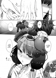 (C97) [In The Sky (Nakano Sora)] Hokusai Junjou Otomebanashi | Story of a Pure-Hearted Girl (Fate/Grand Order) [English] {Doujins.com} - page 6