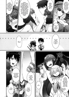 (C97) [In The Sky (Nakano Sora)] Hokusai Junjou Otomebanashi | Story of a Pure-Hearted Girl (Fate/Grand Order) [English] {Doujins.com} - page 5