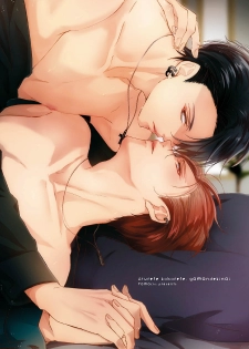 [Yamachi] Afurete Koborete, Gaman Dekinai | 满溢、流出、无法忍受 1-2 [Chinese] [拾荒者汉化组] [Digital] - page 2