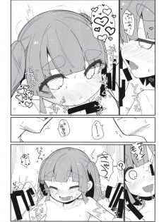 [Tsusan House (Tuduri)] Aisare Ooshio (Kantai Collection -KanColle-) [Digital] - page 28