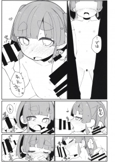[Tsusan House (Tuduri)] Aisare Ooshio (Kantai Collection -KanColle-) [Digital] - page 27