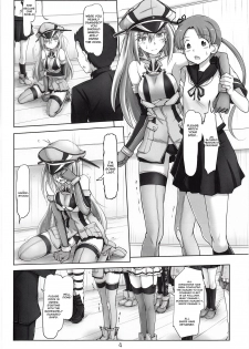 (C89) [UGC (Sasaki Akira)] Kekkon Kakko Shoya (Kantai Collection -KanColle-) [English] {JSRTL} - page 3