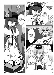 (C81) [Kieyza cmp (Kieyza)] TOHO N+ FUTEN (Touhou Project) [English] [Decensored] - page 9