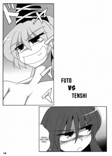 (C81) [Kieyza cmp (Kieyza)] TOHO N+ FUTEN (Touhou Project) [English] [Decensored] - page 16