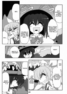 (C81) [Kieyza cmp (Kieyza)] TOHO N+ FUTEN (Touhou Project) [English] [Decensored] - page 31