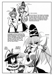 (C81) [Kieyza cmp (Kieyza)] TOHO N+ FUTEN (Touhou Project) [English] [Decensored] - page 5