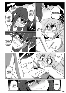 (C81) [Kieyza cmp (Kieyza)] TOHO N+ FUTEN (Touhou Project) [English] [Decensored] - page 23