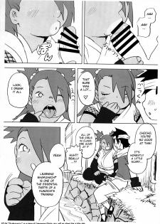 [UNKNOWN MEAT (Kojima Video)] Akimichi Chocho Tadaima Kunoichi Shugyochu (Boruto) [English] [BSN] - page 8