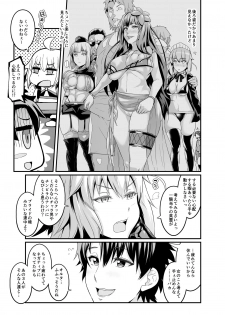 [Digianko (Ankoman)] Chaldea Yariman Nanpa Bitch-bu (Fate/Grand Order) [Digital] - page 7