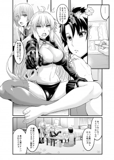 [Digianko (Ankoman)] Chaldea Yariman Nanpa Bitch-bu (Fate/Grand Order) [Digital] - page 6