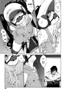 [Shinkaida Tetsuyarou] Hatsune's Audition 1-4 (WARUIKOTO IIKOTO) [English] - page 35